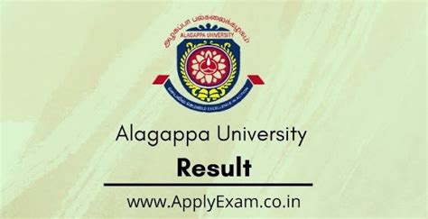 alagappa university result|alagappa university exam result 2022.